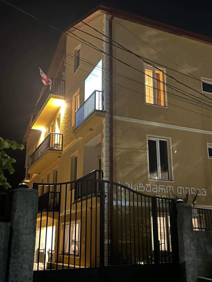 Telav Holl Hotel Telavi Kültér fotó